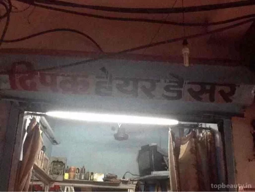 Bharat Hair Dresser, Delhi - Photo 7