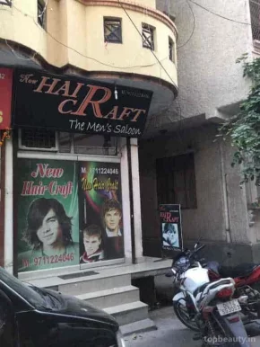New Hair Craft, Delhi - Photo 1