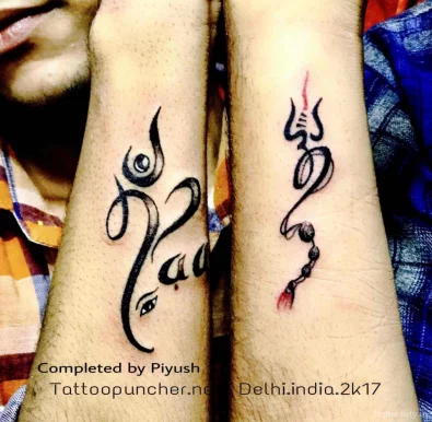 Tattoopuncher, Delhi - Photo 3