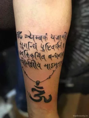 Tattoopuncher, Delhi - Photo 2