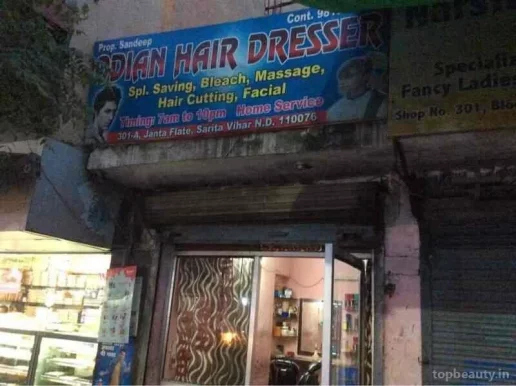 Haleema Hair Dresser, Delhi - Photo 3