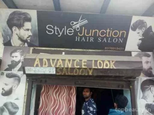 Suraj hair Cutting saloon, Delhi - 