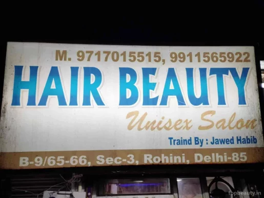 Lakshay Hair & Beauty, Delhi - Photo 2