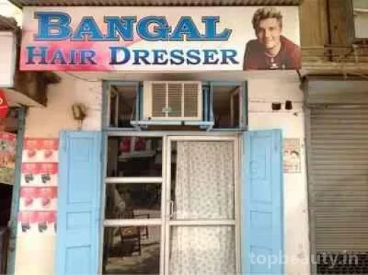 Bengal Hair Dresser, Delhi - Photo 2