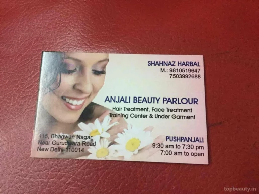 Anjali Beauty Clinic, Delhi - Photo 1