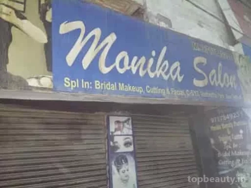Monika Salon, Delhi - Photo 2