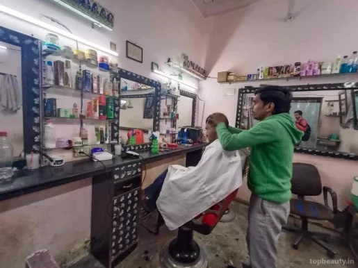 Rehan Hair Cutting Salon, Delhi - Photo 3