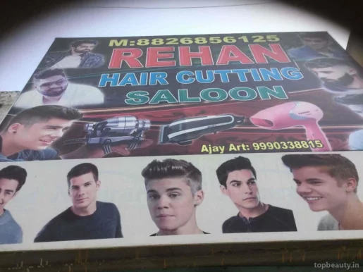Rehan Hair Cutting Salon, Delhi - Photo 1