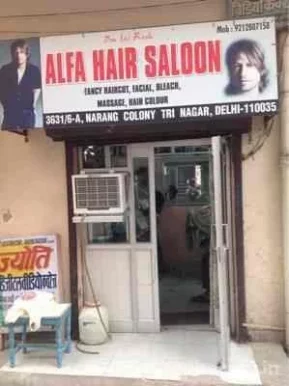 Alfa Hair Saloon, Delhi - Photo 2