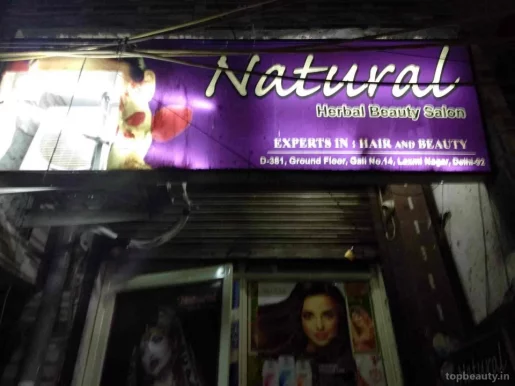 Natural Herbal Beauty Salon, Delhi - Photo 1