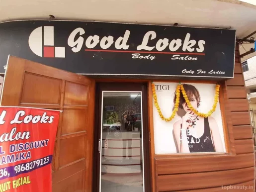 Good Looks beauty Salon, Delhi - Photo 1