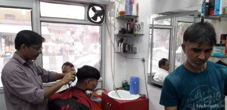 Chaman Hair Cutting Salon, Delhi - Photo 5