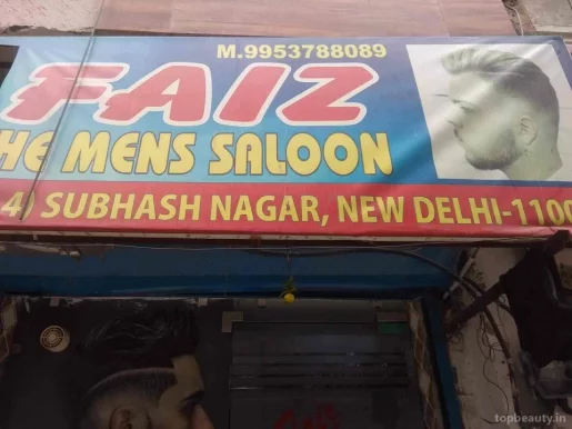 Faiz menz saloon, Delhi - Photo 1
