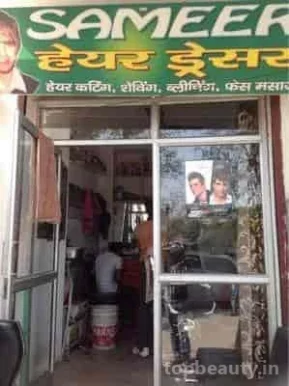 Sameer Hair Dresser, Delhi - 