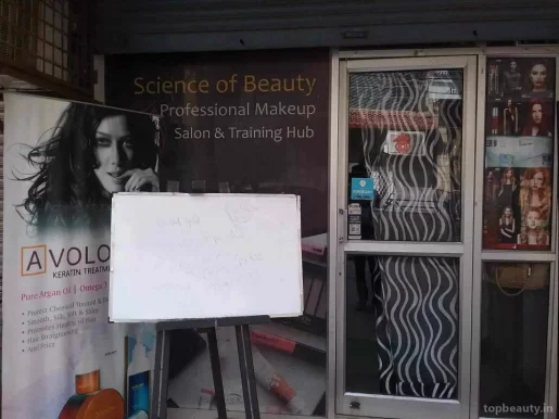 Science Of Beauty Salon, Delhi - Photo 5