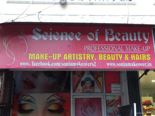 Science Of Beauty Salon, Delhi - Photo 4