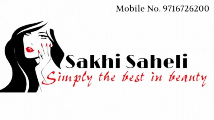 Sakhi Saheli, Delhi - 