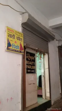 Roops Beauty Parlour, Delhi - Photo 4