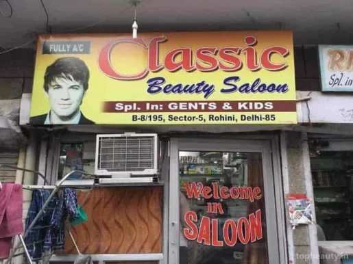 Classic Beauty Saloon, Delhi - Photo 2
