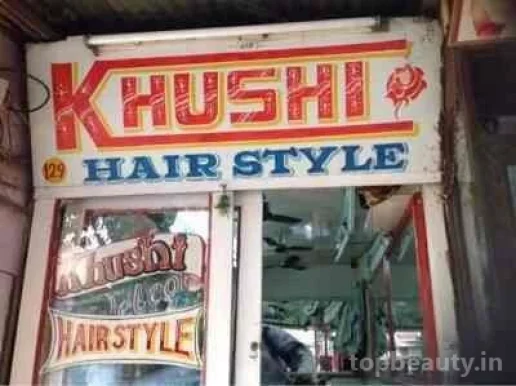 Khusi Hair Store, Delhi - Photo 1