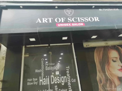 Art of scissor unisex salon, Delhi - Photo 1