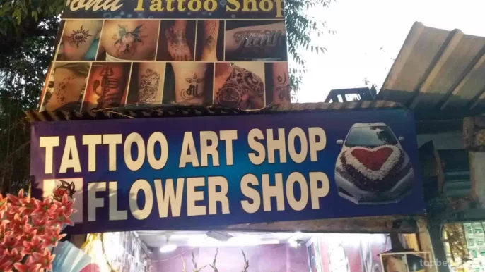 Tatto art shop, Delhi - Photo 1