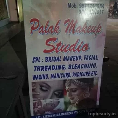 Palak makeup studio, Delhi - Photo 1