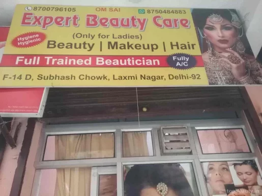 Expert Beauty Care, Delhi - Photo 2