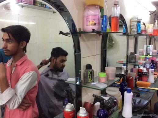 Chand Hair Dresser, Delhi - Photo 1