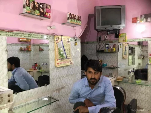 Raju Hair Saloon, Delhi - Photo 4