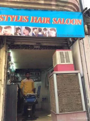 Styles Hair Saloon, Delhi - Photo 3