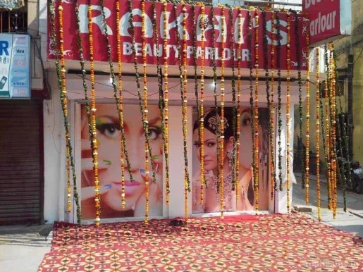 Rakhi Beauty Parlour, Delhi - Photo 5