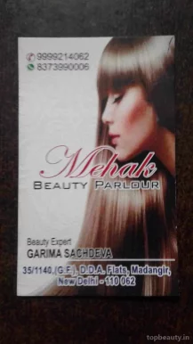 Mehak Beauty Parlour, Delhi - Photo 3
