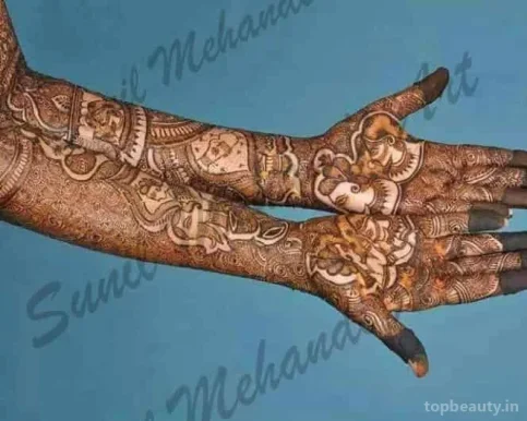 Sunil Mehandi Artist | Bridal Mehandi Artist | Best Mehandi Artist, Delhi - Photo 1