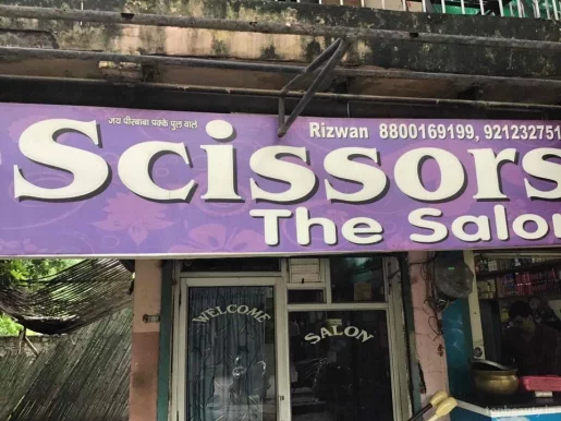 Scissors The Salon, Delhi - Photo 4