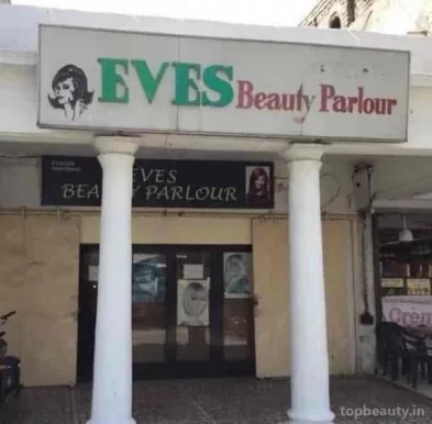 Eves Beauty Parlour, Delhi - Photo 6