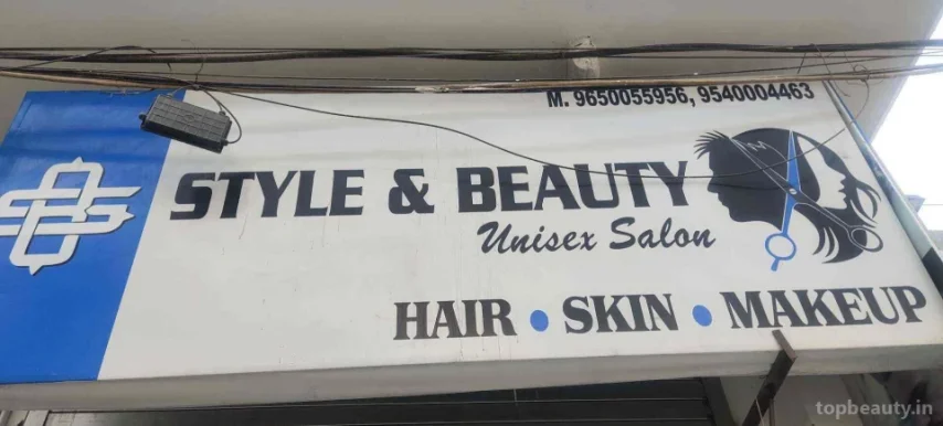 Style & Beauty unisex Salon, Delhi - Photo 3