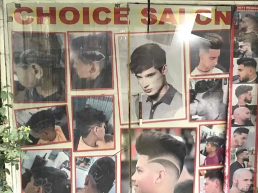 Choice Salon, Delhi - Photo 2