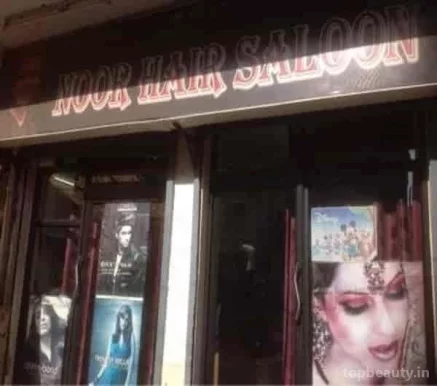 Noor Hair Salon, Delhi - Photo 7