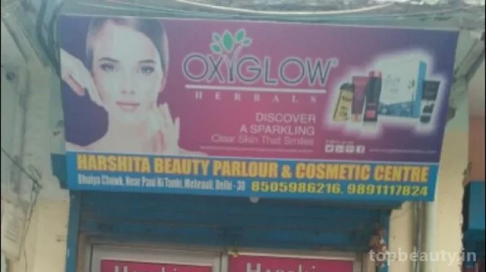 Harshita Beauty Parlour & Academy, Delhi - Photo 2