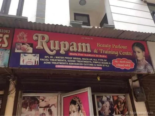 Rupam Beauty Parlour, Delhi - Photo 2