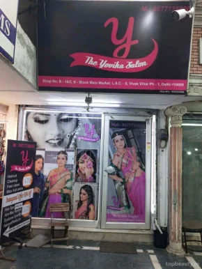 The Yovika Salon, Delhi - Photo 1