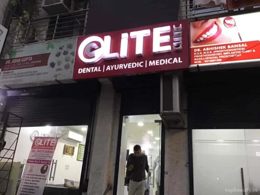 Elite Clinic-Best Skin, Hair & Dental Clinic in Rohini., Delhi - Photo 3