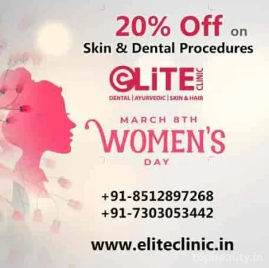 Elite Clinic-Best Skin, Hair & Dental Clinic in Rohini., Delhi - Photo 7
