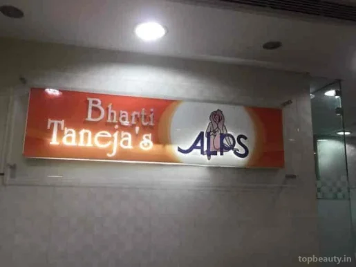 Bharti Taneja | ALPS Beauty Group | Best Beauty Clinic, Makeup Academy & Salon in Vikas Puri, Delhi - Photo 7