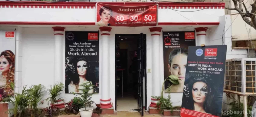 Bharti Taneja | ALPS Beauty Group | Best Beauty Clinic, Makeup Academy & Salon in Vikas Puri, Delhi - Photo 8