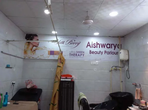 Aishwarya Beauty Parlour and Training Centre, Delhi - 