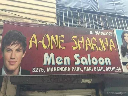 Aone Sarjha Men Saloon, Delhi - Photo 1
