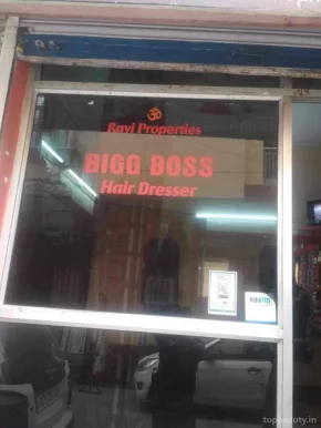 Vinay big boss hair dresser(property dealer), Delhi - Photo 4