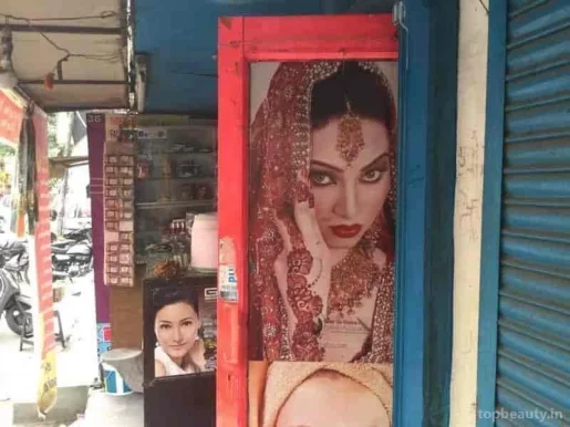 Yashkriti Beauty Parlour, Delhi - Photo 2